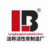活性炭廠家-成都瀧邦活性炭制造廠